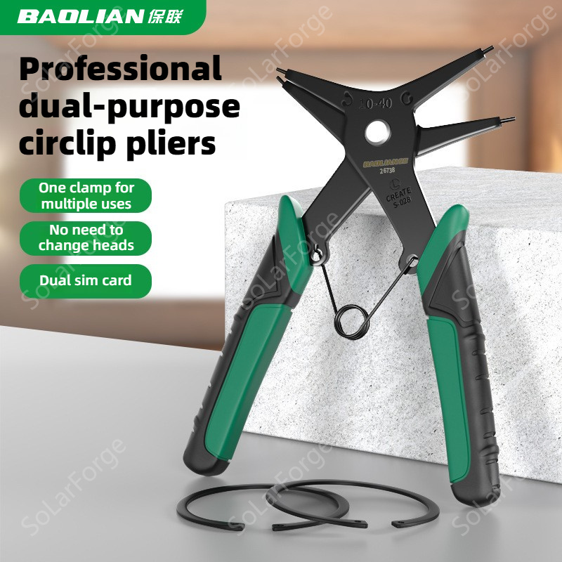 Snap Ring Plier Type Circlip P - огляд і ціна Snap Button Plier