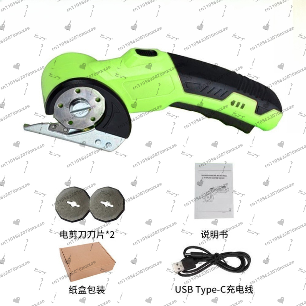 4V Cordless Electric Scissors, - огляд і ціна Rotary Cutter Fabric