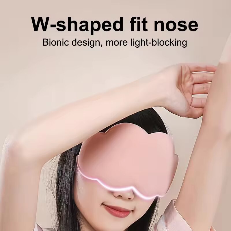 6D Cloud Eye Mask Sleep Blacko - огляд і ціна Sewing Cotton