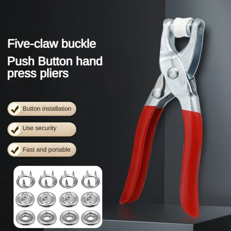 Five-prong Button Installation - огляд і ціна Snap Button Plier