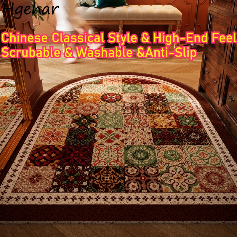 Door Mat High-end Feel Mid-cen - огляд і ціна Century Textile & Sewing Supply Avenue C North Saskatoon Sk
