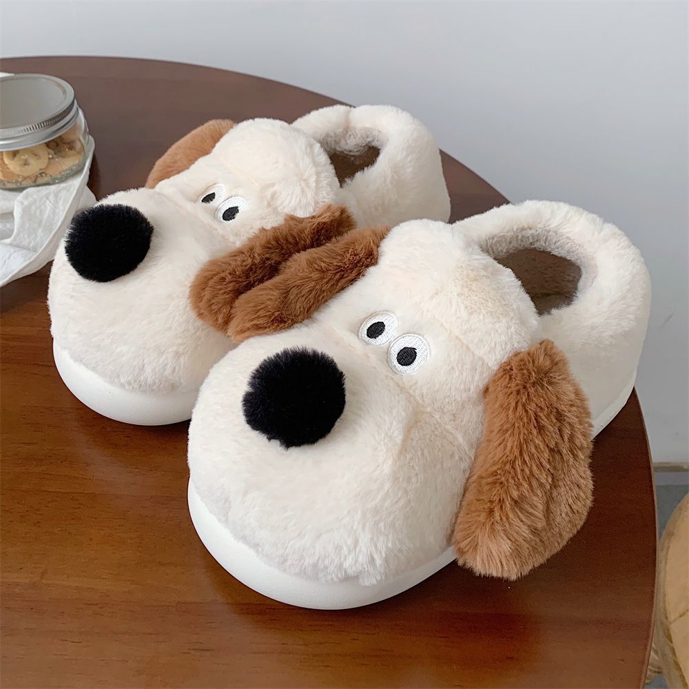 Size36-45 Hug Dog Slippers Gir - огляд і ціна Sewing Cotton
