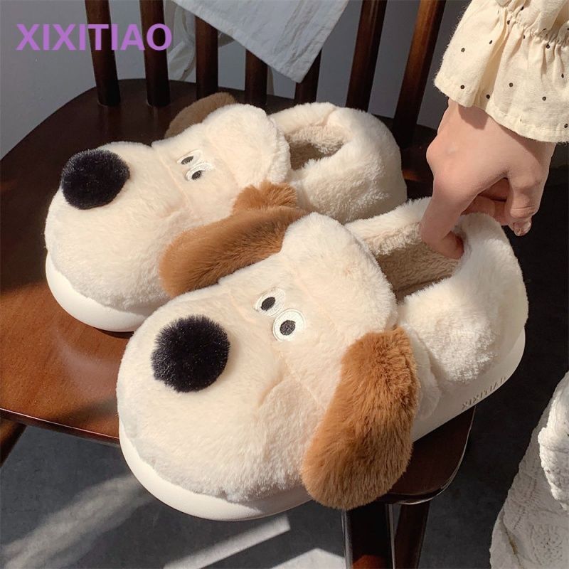 Size36-45 Hug Dog Slippers Gir - огляд і ціна Sewing Cotton