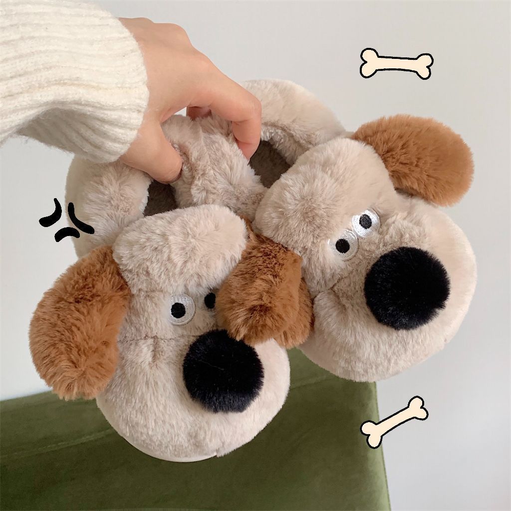 Size36-45 Hug Dog Slippers Gir - огляд і ціна Sewing Cotton