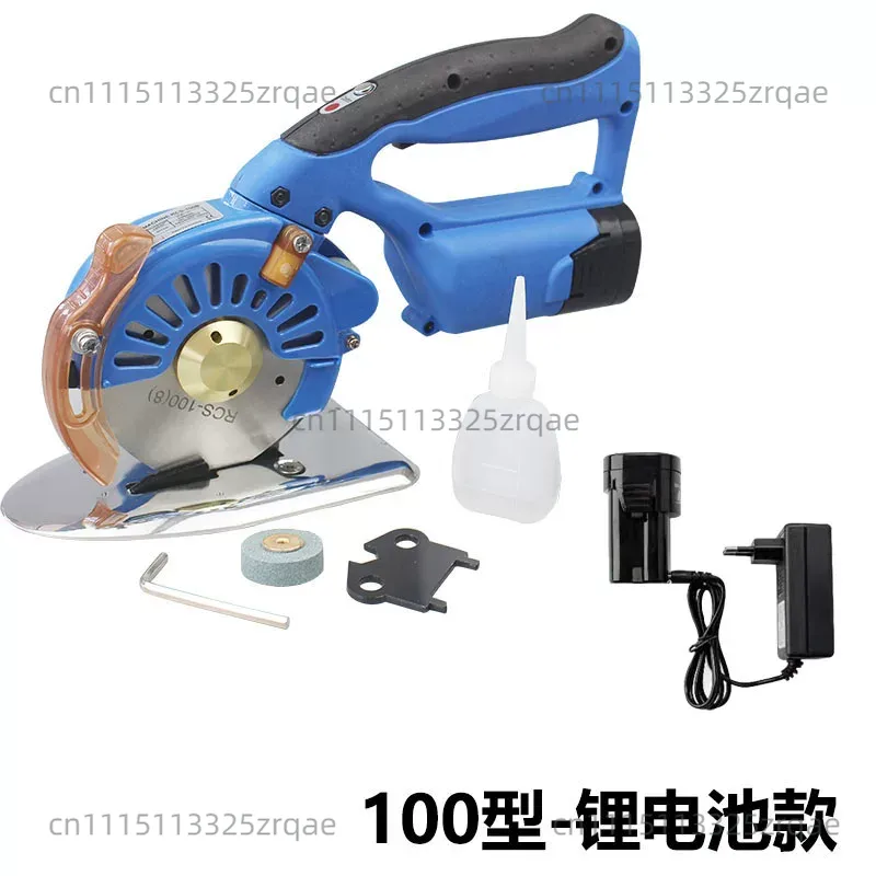 Cordless Electric Scissors Fab - огляд і ціна Rotary Cutter Fabric