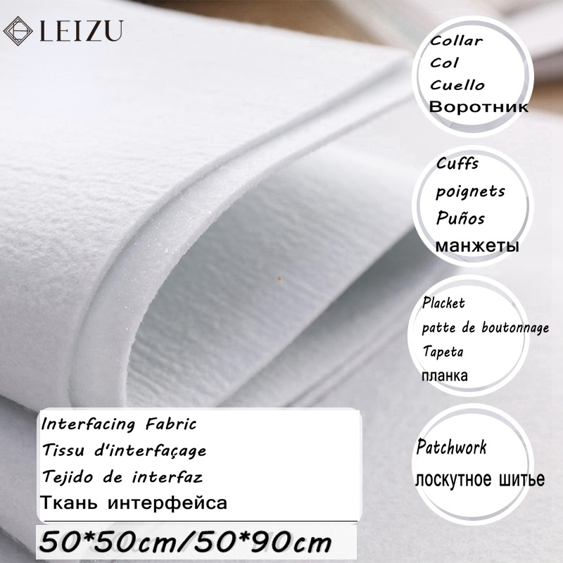 Thick Hot Iron Single Sided Gl - огляд і ціна Fabric Glue Bond
